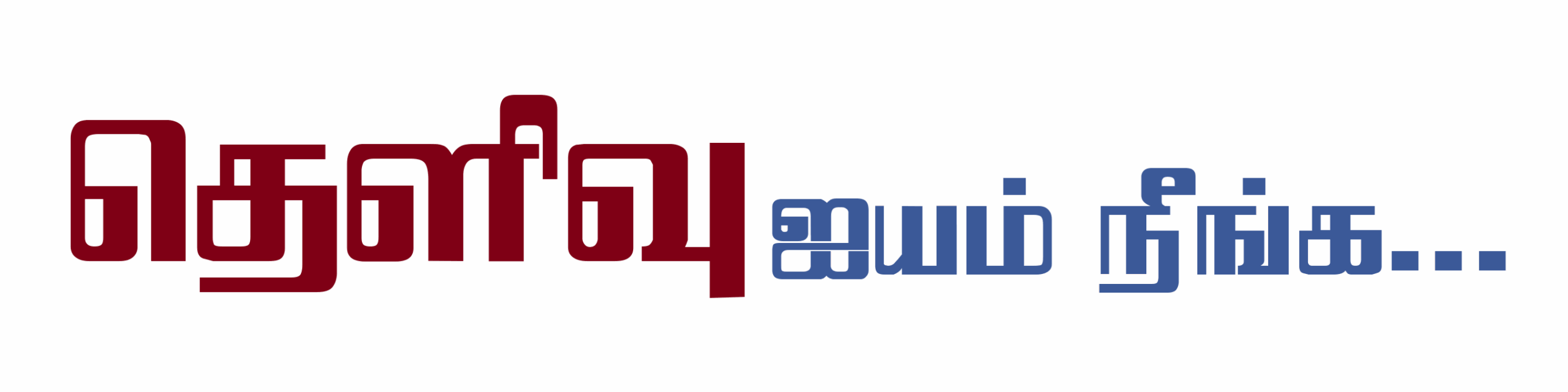Thelivu Media