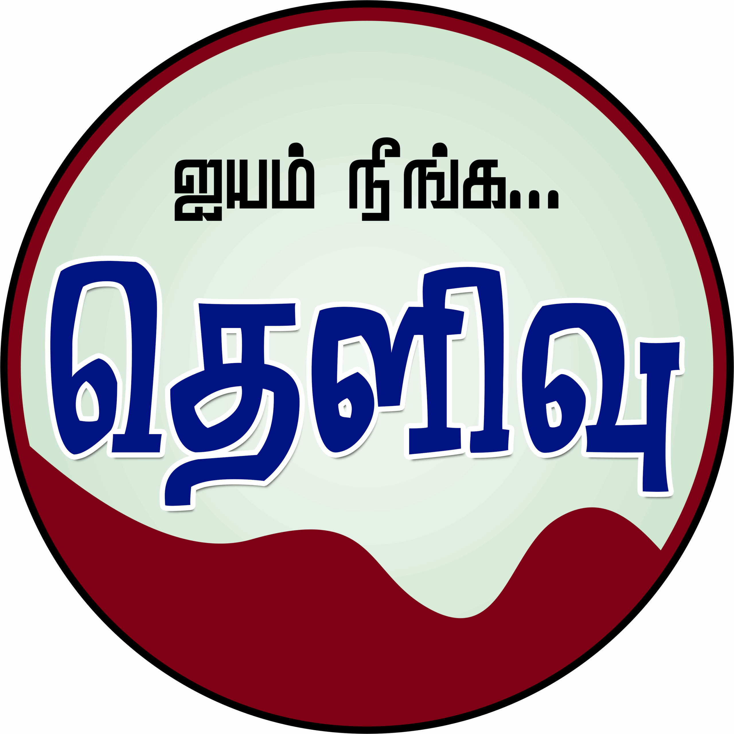 Brand Logo of Thelivu